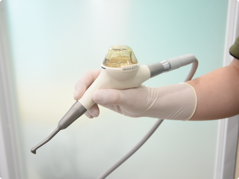 予防・クリーニング